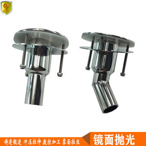 Ventilación de Escape para Calentador de Combustible de Acero Inoxidable con Junta, Accesorios de Hardware Marino para Yates para Ventiladores de Escape - Product Image 4