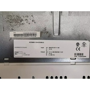 Expédition rapide - Variateur de fréquence VFD ACS880-01-087A-3 ACS880-104-0600A-7 - Variateur de moteur ACS880-04XT-1610A-3 - Product Image 3