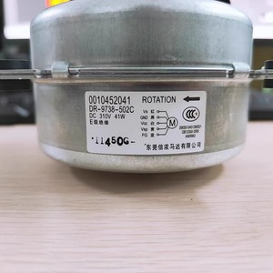 Moteur extérieur de climatiseur Haier 0010452041 DC 41W, moteur de ventilateur DR-9738-502C - Product Image 2