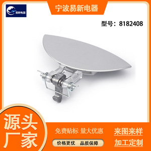 ชิ้นส่วนเครื่องซักผ้า 8182408 ด้ามจับอะลูมิเนียมอัลลอยด์แบบเปลี่ยนได้ ติดตั้งง่ายสำหรับเครื่องซักผ้า - Product Image 5