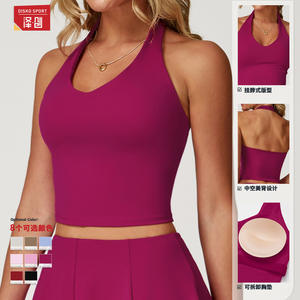 Disko Sport – gilet de Yoga pour femmes, col croisé, couleur unie, coupe ajustée, dos nu, séchage rapide, haut de sport EWX3030 - Product Image 3