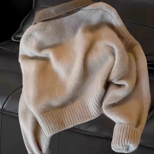 Pull en tricot pour femme, beige, manches classiques, fermeture éclair sur le devant, vêtement d'extérieur pour le début de l'automne - Product Image 2