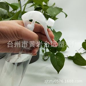 ขวดสเปรย์ใส 400 มล. หัวฉีดปรับได้สำหรับรดน้ำต้นไม้ในสวน - Product Image 4