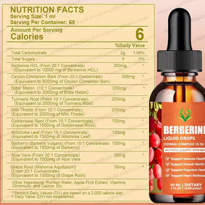 OEM ODM เบอร์เบอรีนชนิดหยด สารสกัดสมุนไพรเสริมอาหาร ช่วยบำรุงสุขภาพโดยรวม ด้วยสารสกัดจากมิลค์ธิสเซิลและอบเชยชนิดหยด - Product Image 5