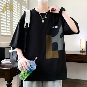 Low Price Men T-shirt Solid Color Gym Maglietta Polyester Black Running Promotional Plus Size T-shirt for Exercise