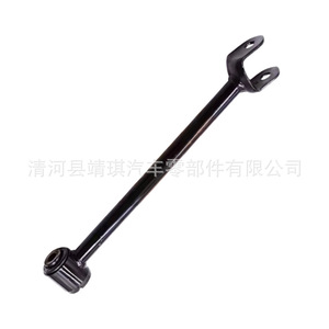 Brazo de control del eje trasero, barra de acoplamiento 48730-48110 para sistema de suspensión MacPherson de Toyota FAW - Product Image 5