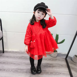 Vestidos de Invierno Hechos a Mano Tradicionales Coreanos para Niñas de 3 Años, Diseños de Taobao para Niños y Niñas en Venta - Product Image 5