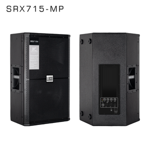 Altavoz activo SRX 715MP de 15 pulgadas, 1000W, DSP, amplificador integrado, bobina de voz de 100mm para puesta en escena al aire libre, madera contrachapada de 15mm - Product Image 1
