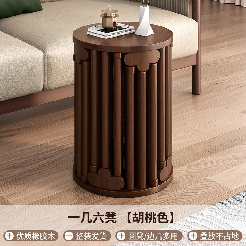 Walnut-colored six-in-one imported rubberwood stackable