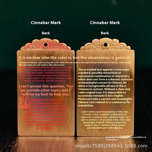 สร้อยคอทองเหลือง<span class=keywords><strong>เจ้าแม่</strong></span><span class=keywords><strong>กวน</strong></span><span class=keywords><strong>อิ</strong></span><span class=keywords><strong>ม</strong></span>พระสูตรสำหรับผู้ชายและผู้หญิงที่คั่นหนังสือส่งเสริ<span class=keywords><strong>ม</strong></span>การขาย - Product Image 4