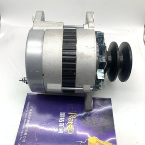 Alternateur 24V pour moteur d'excavatrice PC400-6 PC450-6 600-821-9690 - Product Image 4