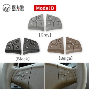 W164 W245 W251 pulsanti di controllo dell'interruttore del volante tasti multifunzione per <span class=keywords><strong>auto</strong></span> per Mercedes Benz GL ML R B Class 1648207910 - Product Image 4