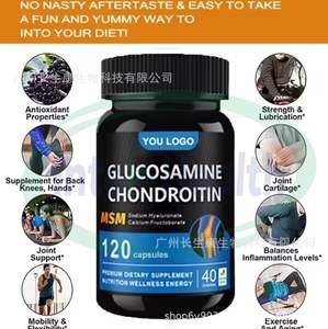 Glukozamin kapsülleri glukozamin CPSASULE, diyet lifi, bitki özü - Product Image 2