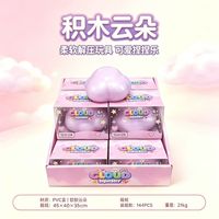 Produit transfrontalier populaire : Blocs de construction en forme de pain d'ananas, croustillants et moelleux, anti-stress, ornement, vente en gros d'usine