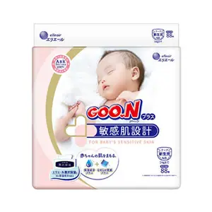 Soft And Comfortable Eco Disposable Newborn Babies Diapers For Sale