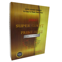 Impression sainte Bible KJV de haute qualité