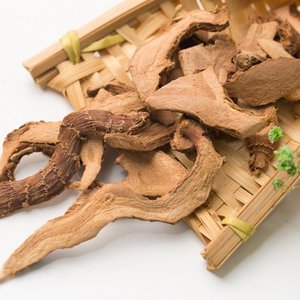 Fabrika Tedarikli Saf Doğal <span class=keywords><strong>Galangal</strong></span> Kök Ekstresi Tozu <span class=keywords><strong>Galangal</strong></span> Ekstresi - Product Image 4