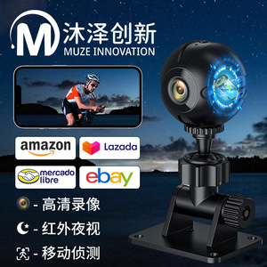 Caméra d'action X3 1080P HD WiFi avec support réglable pour utilisation en extérieur - Product Image 5