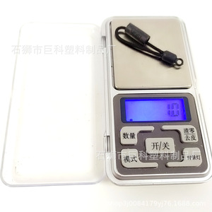 Plastic Zipper Pull Tpu Eco Friendly For Apparel <b>Packaging</b> Gifts Simple Style JK01 - Product Image 1