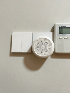 <span class=keywords><strong>Aqara</strong></span> Smart Hub M1S Gen 2 Centre de contrôle Zigbee 3.0 amélioré avec lumière nocturne RVB - Product Image 2