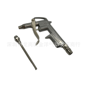 Souffleur pneumatique métallique Dg 10 de qualité industrielle, pistolet à air professionnel avec embout remplaçable - Product Image 2