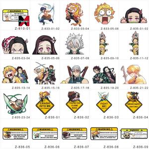 Autocollants de voiture en vinyle réfléchissant Kawaii <span class=keywords><strong>Demon</strong></span> <span class=keywords><strong>Slayer</strong></span>, autocollants d'<span class=keywords><strong>anime</strong></span> Kimetsu No Yaiba pour enfants - Product Image 1