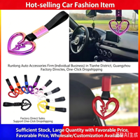 Anneau Tsurikawa JDM Cœur Brisé Populaire et Très Vendu en ABS Chrome Néo avec Sangle en Nylon Noir pour Kit Intérieur de Voiture de Drift