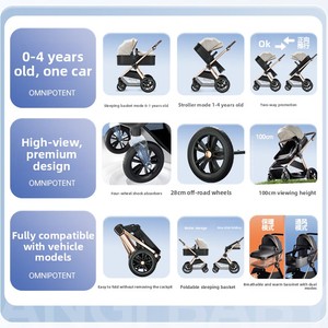 Poussette 3-en-1 haut de gamme pour bébé, avec <span class=keywords><strong>nacelle</strong></span>, pliable bidirectionnelle et double freinage en une seule étape, pour enfants - Product Image 6