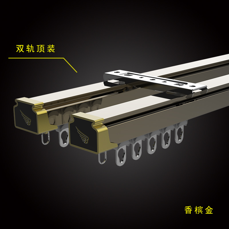 Champagne double track