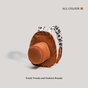 Sac à dos multifonctionnel personnalisé pour femmes, nouvelle forme de chapeau mignon pour les voyages, les loisirs, panneau solaire inclus pour le style universitaire - Product Image 3