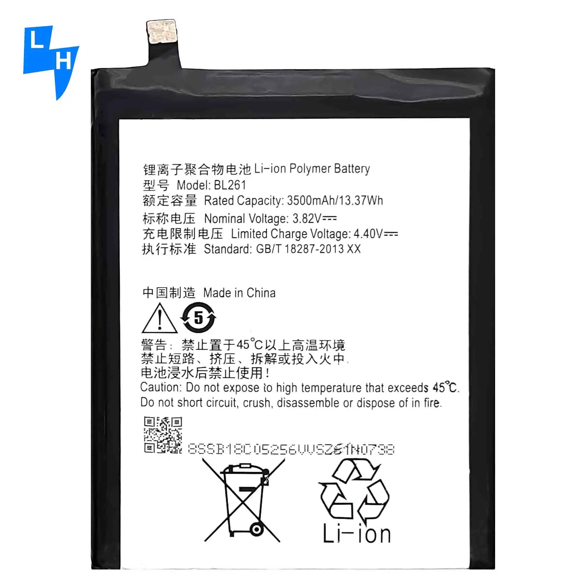 digital battery for Lenovo A7020/Vibe K5 Note K52T38 K52E78 BL261 3500mAh