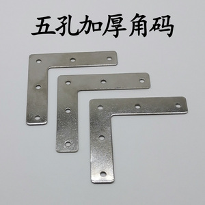 Soporte de ángulo de esquina para cuadro de fotos, para pintura al óleo, placa angular de 90 grados - Product Image 3