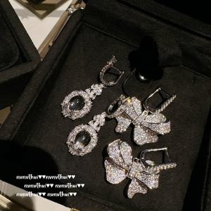 Vintage New Chinese Lychee <strong>Earrings</strong> Rich Vintage <strong>Frozen</strong> Ice Jade Pigeon Egg Petal Gemstone Brass Bowknot Fashionable Studs - Product Image 1