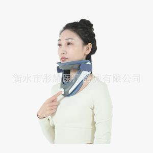 Soporte Cervical Ajustable, Gris Azul, Unisex, Protección para el Cuello, Equipo de Protección Deportiva - Product Image 1