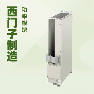 โมดูลพลังงาน Siemens Simodrive 611 1 แกน 80A 6SN1124-1AA00-0DA2 ของแท้ - Product Image 1