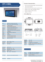 Diseño de PC todo en uno industrial multifuncional Un PC todo en uno industrial de rendimiento estable único