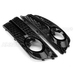 ตะแกรงครอบไฟตัดหมอกหน้ารถยนต์ 2 ชิ้น ขนาด A4 B8 สำหรับ Audi A4 B8 ปี 2009-2011 - Product Image 3