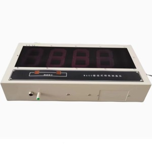 Thermomètre sans fil W660 à grand écran pour la mesure de la température des métaux fondues en fonderie - Product Image 2
