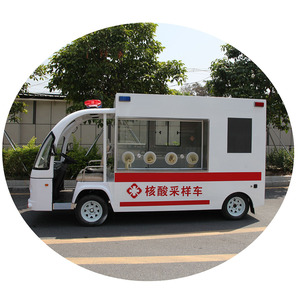 Véhicule mobile de prélèvement d'ADN électrique 3-8m à transmission automatique, équipement médical, ambulance - Product Image 1