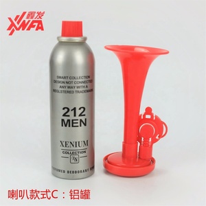 Corde silencieuse, avec pistolet, pour tous les festivals, fête, livraison gratuite - Product Image 4