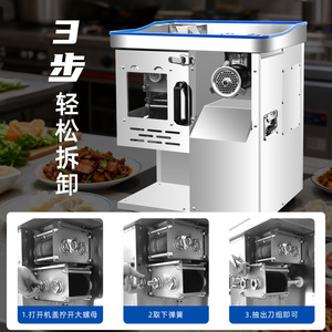 Divine Tiger - Molinillo de Carne Eléctrico Comercial de 2200 W, Picadora Automática de Acero Inoxidable para Carnicería - Product Image 3
