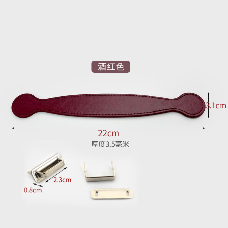 Burgundy color [with silver hardware]