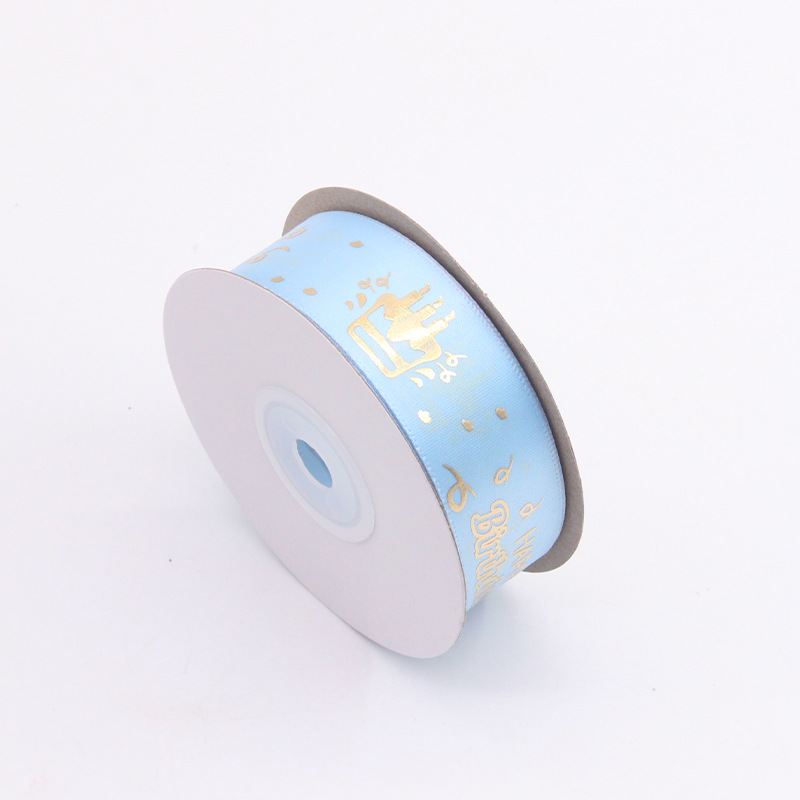 Light blue with gold stamping