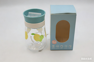 Botella de Agua Inteligente Goki Circle de 350 ml, Botella de Agua Portátil de Silicona y PP para Niños, para Hidratación Diaria - Product Image 2