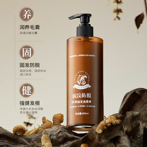 Champú Anticaída y para el Crecimiento del Cabello 500ml con Extracto de Jengibre, Fórmula Fortificante para Todo Tipo de Cabello - Product Image 2