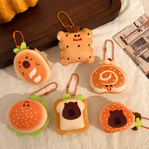 Dễ Thương Kawaii capybara bánh hamburger bánh mì nướng bánh mì thực phẩm đồ chơi sang trọng móc chìa khóa với PP bông điền Tùy chỉnh màu sắc 5-12cm Kích thước bên món quà - Product Image 1