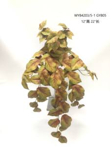 Brilliantart - Hojas de Follaje Artificial, Planta Artificial de Filodendro con Hojas en Forma de Corazón, 22 Pulgadas, Hierba, Hiedra, Ecológica, Resistente a los Rayos UV - Product Image 2