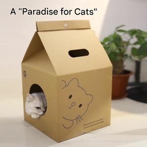 En gros, Arbre à <span class=keywords><strong>chat</strong></span> classique en carton ondulé grand format et durable, en forme de carton de lait, lit pour chaton d'intérieur mignon et jouet pour animaux de compagnie, 55 cm, 1 pièce - Product Image 4