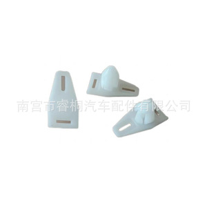 Shuangxuan Car <b>Trim</b> <b>Clips</b> 13mm Plastic Fasteners For Trunk Wheel Arch Side Skirt Bumper Grille Interior Panel - Product Image 2