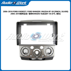 กรอบวิทยุติดรถยนต์ระบบแอนดรอยด์สำหรับรถยนต์ <span class=keywords><strong>FORD</strong></span> <span class=keywords><strong>EVEREST</strong></span> <span class=keywords><strong>FORD</strong></span> RANGER MAZDA BT-50 <span class=keywords><strong>สี</strong></span><span class=keywords><strong>เงิน</strong></span> ปี 06-10 กรอบวิทยุติดรถยนต์ระบบแอนดรอยด์ รุ่นพิเศษ ลดราคา - Product Image 3